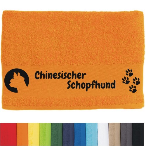 DOG - Handtuch "Chinesischer Schopfhund" von anfalas.de
