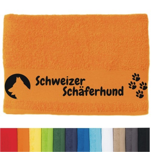 DOG - Handtuch "Schweizer Schäferhund" selbst gestalten | ANFALAS